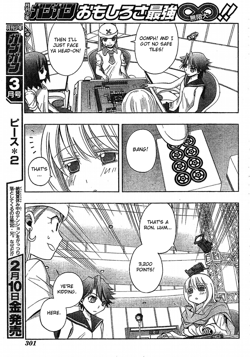 Saki: Achiga-hen episode of side-A Chapter 6 page 4 - Chapter 6: Comeback