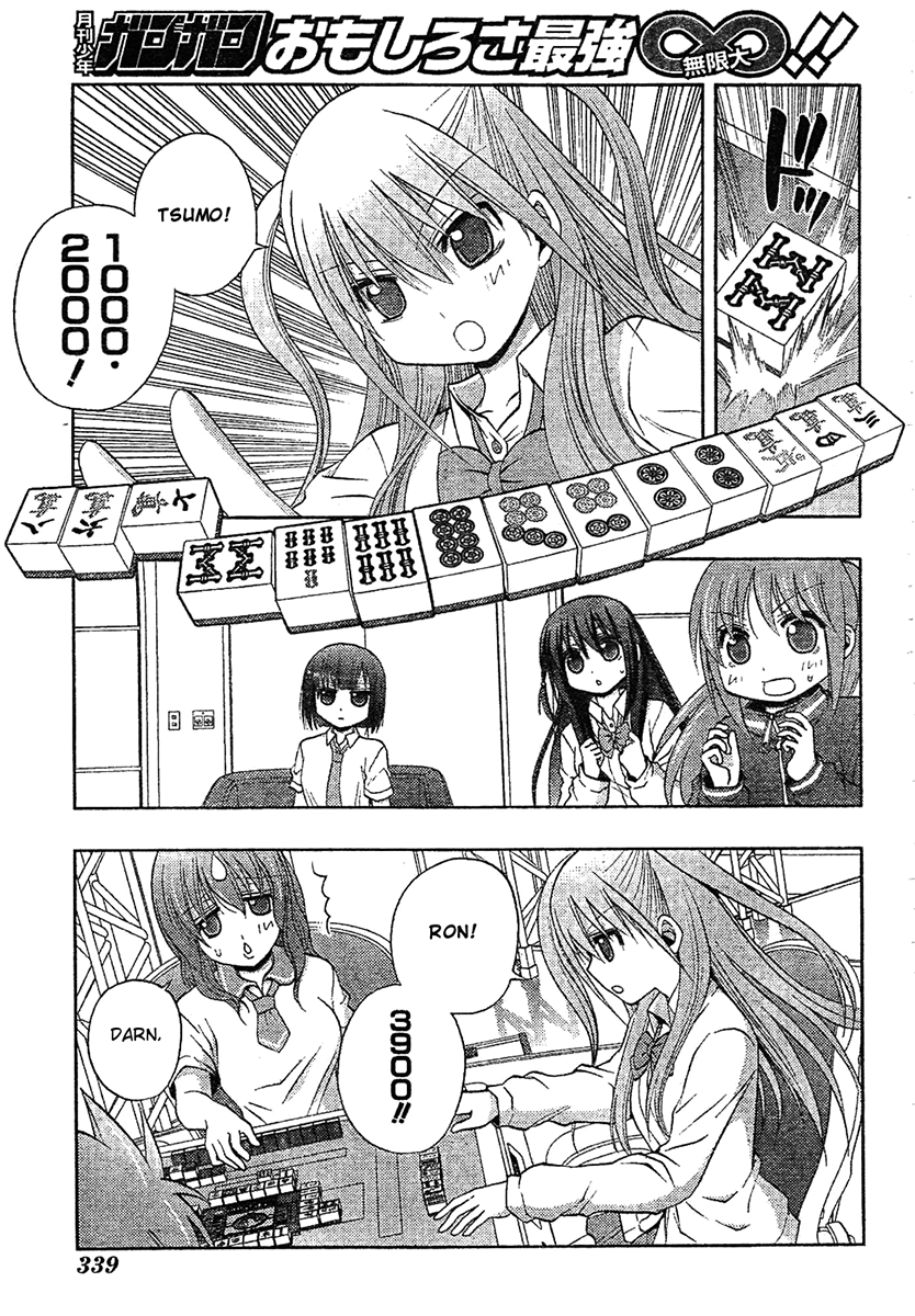 Saki: Achiga-hen episode of side-A Chapter 6 page 41 - Chapter 6: Comeback