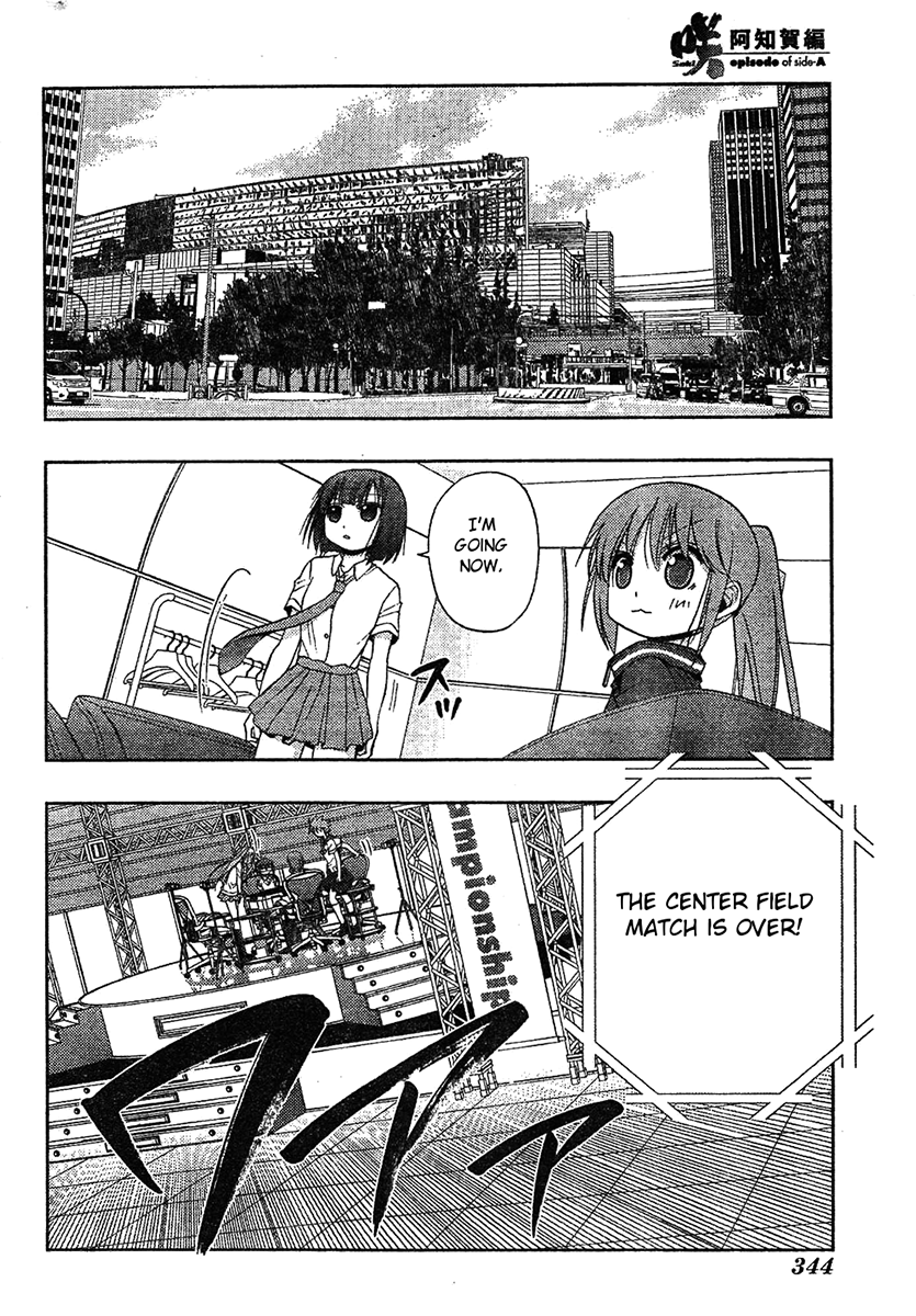 Saki: Achiga-hen episode of side-A Chapter 6 page 46 - Chapter 6: Comeback