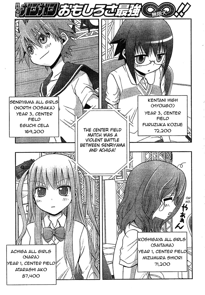 Saki: Achiga-hen episode of side-A Chapter 6 page 47 - Chapter 6: Comeback