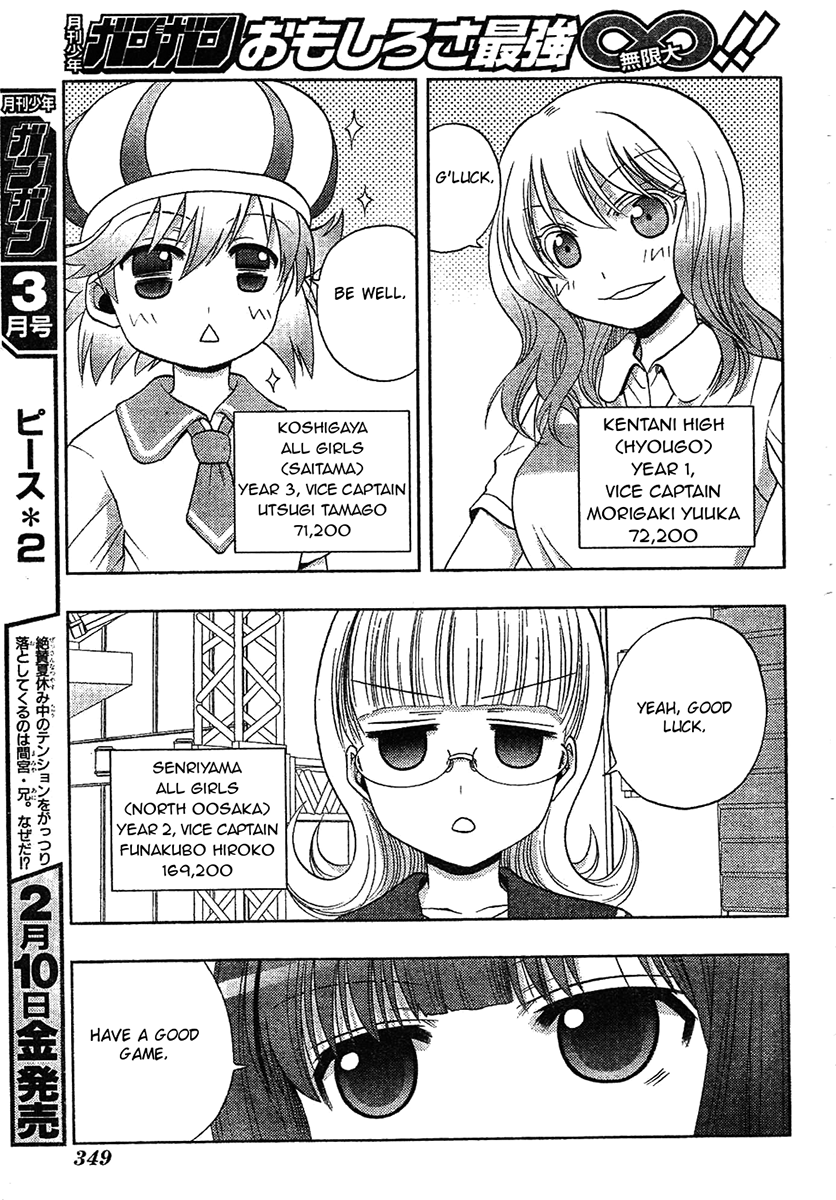 Saki: Achiga-hen episode of side-A Chapter 6 page 51 - Chapter 6: Comeback