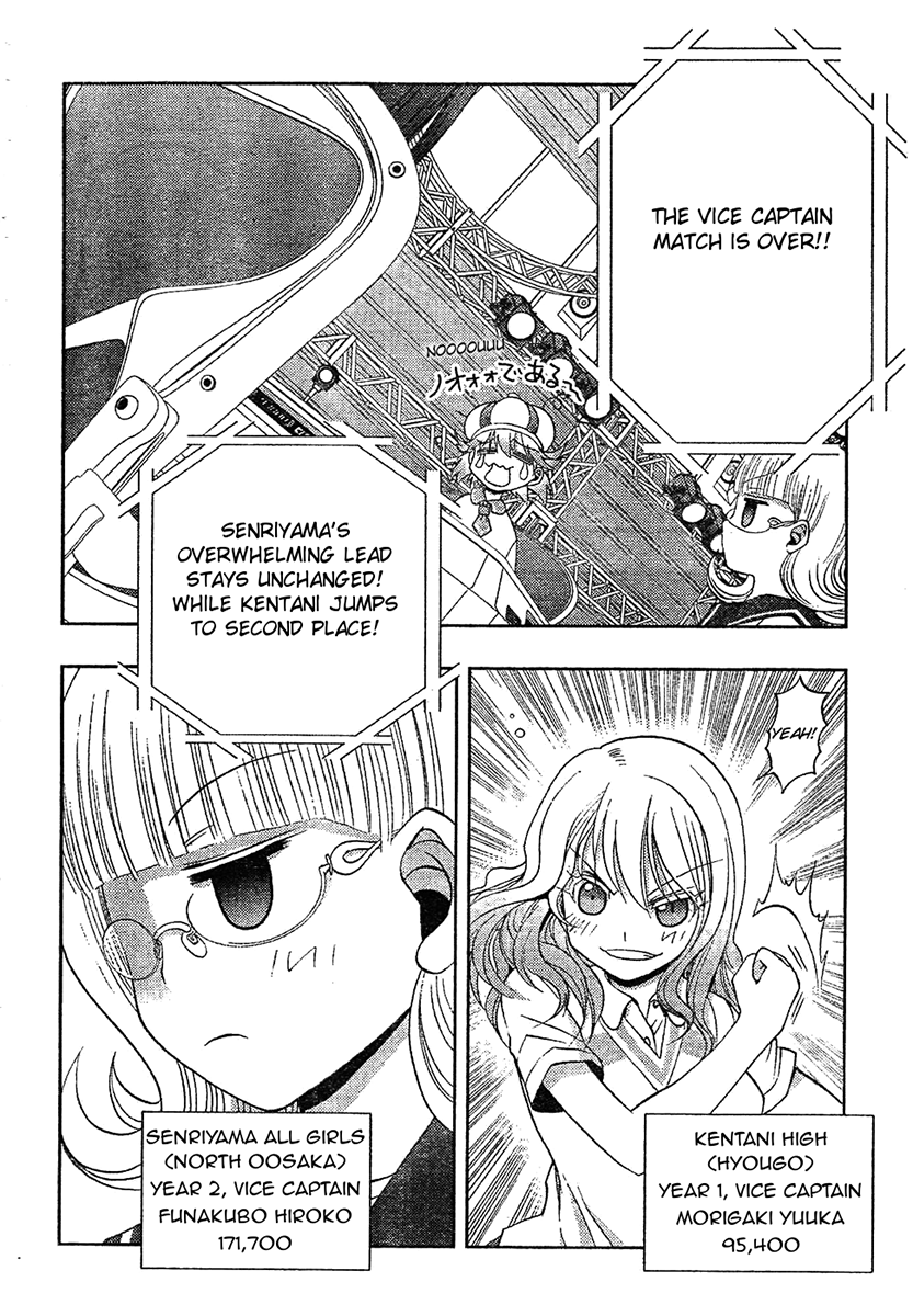 Saki: Achiga-hen episode of side-A Chapter 6 page 56 - Chapter 6: Comeback