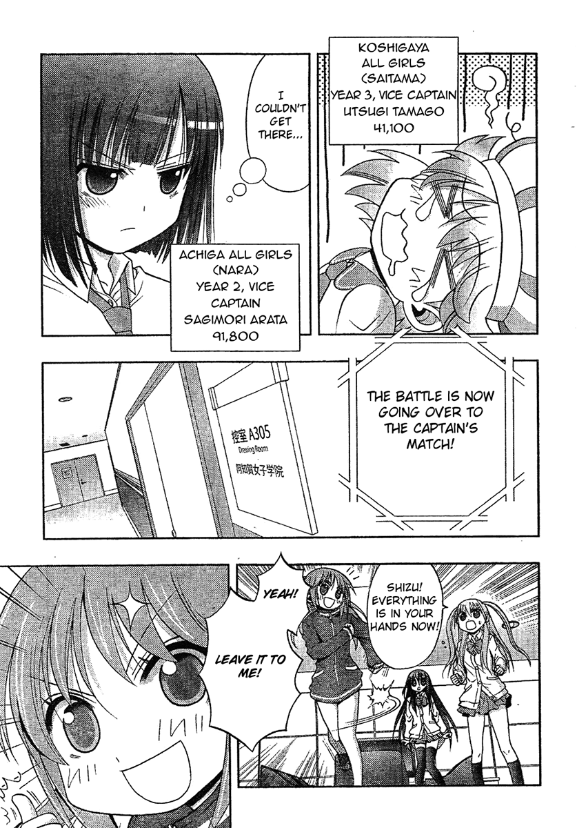 Saki: Achiga-hen episode of side-A Chapter 6 page 57 - Chapter 6: Comeback