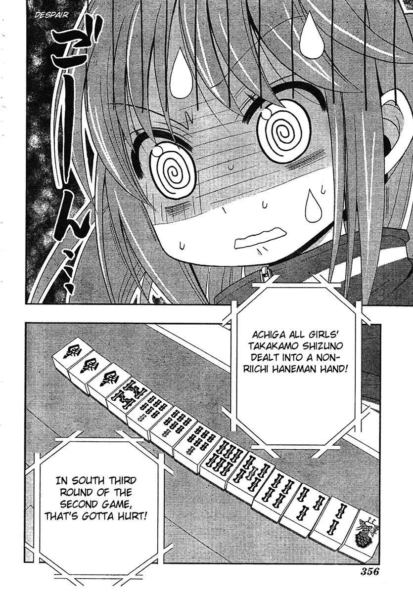 Saki: Achiga-hen episode of side-A Chapter 6 page 58 - Chapter 6: Comeback