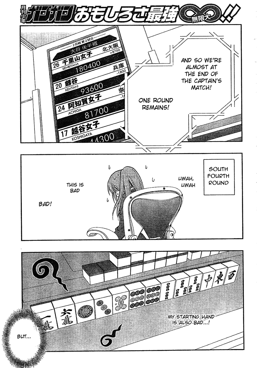 Saki: Achiga-hen episode of side-A Chapter 6 page 59 - Chapter 6: Comeback