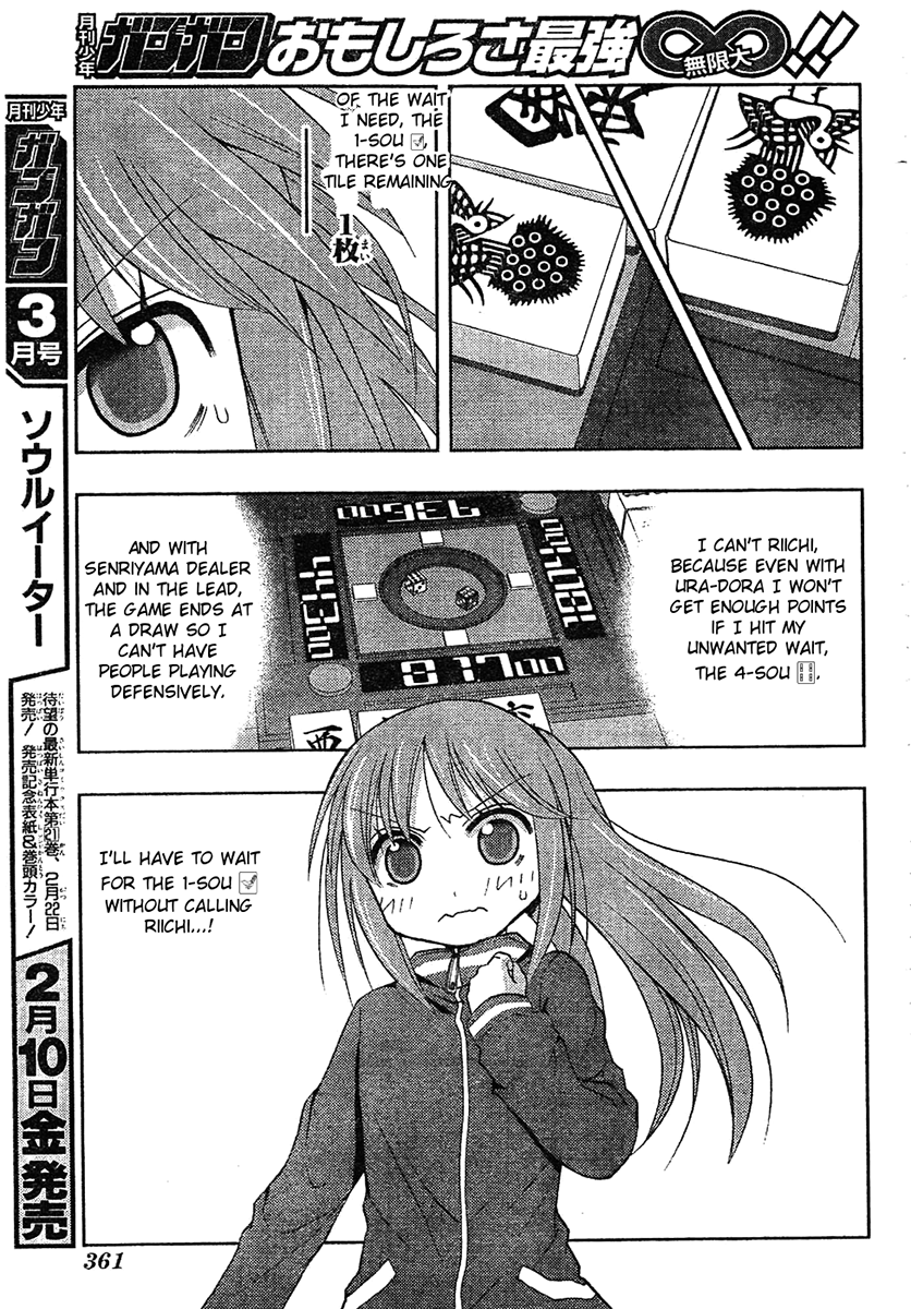 Saki: Achiga-hen episode of side-A Chapter 6 page 62 - Chapter 6: Comeback