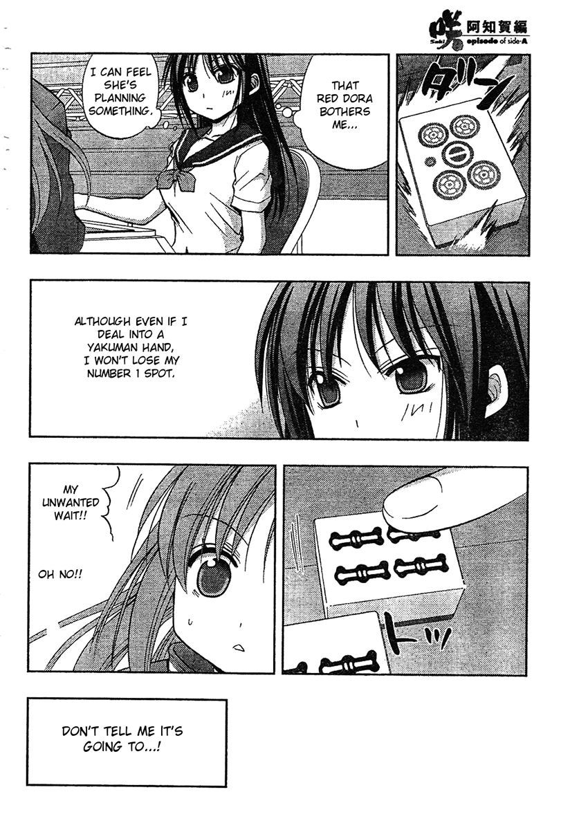Saki: Achiga-hen episode of side-A Chapter 6 page 63 - Chapter 6: Comeback