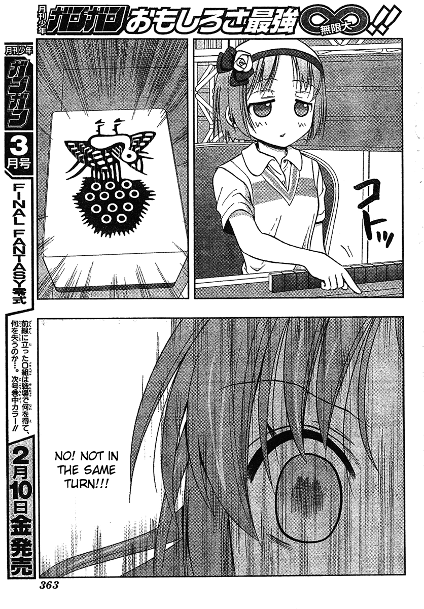 Saki: Achiga-hen episode of side-A Chapter 6 page 64 - Chapter 6: Comeback