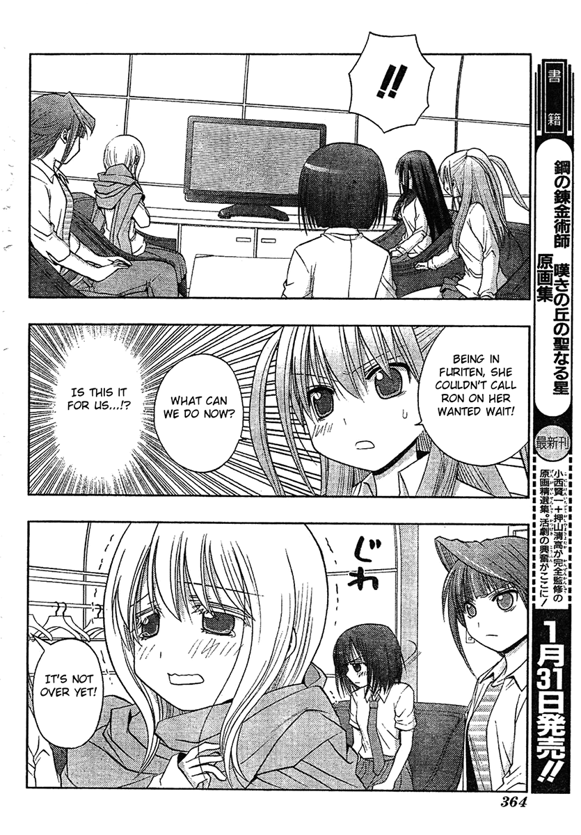 Saki: Achiga-hen episode of side-A Chapter 6 page 65 - Chapter 6: Comeback