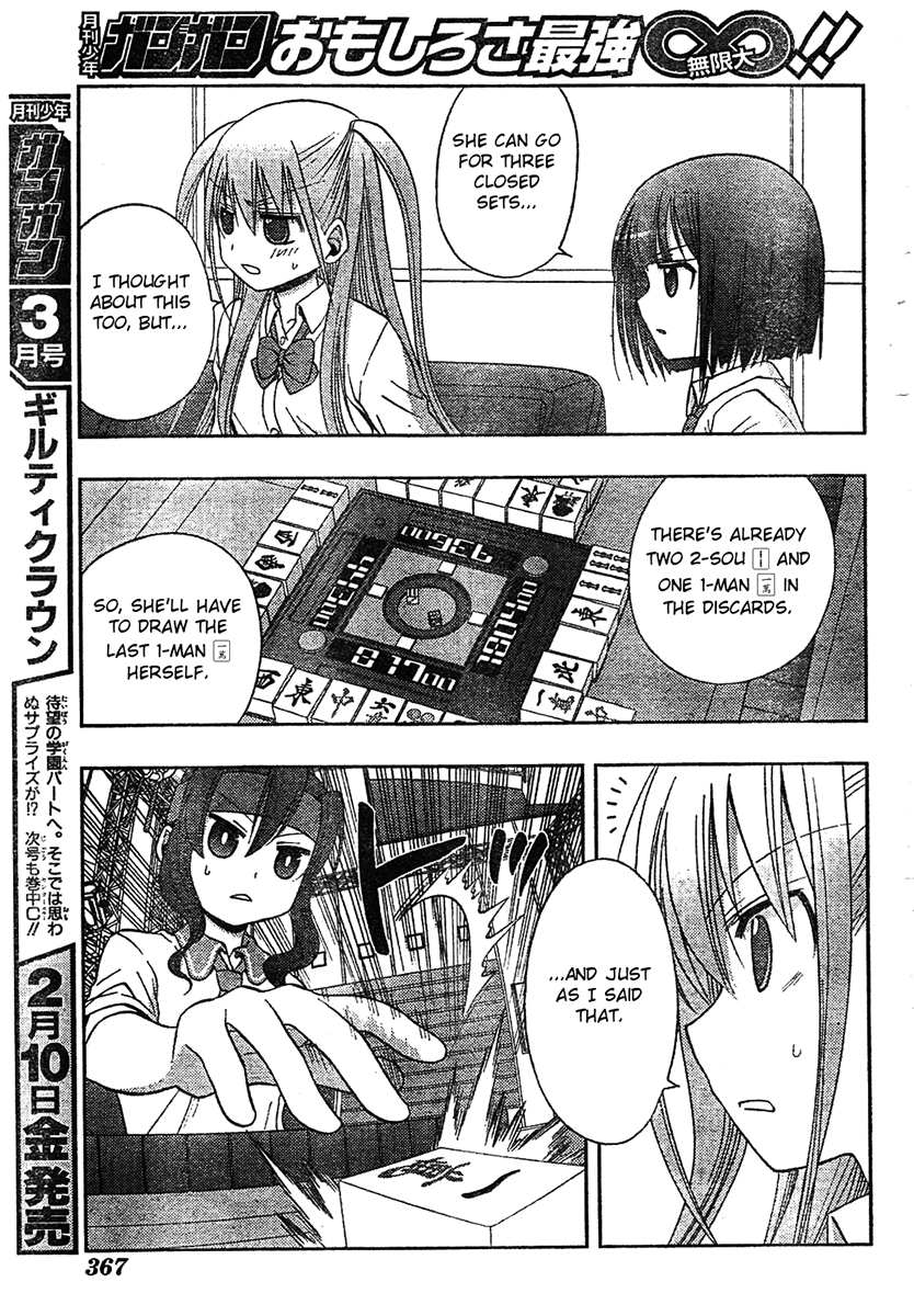 Saki: Achiga-hen episode of side-A Chapter 6 page 68 - Chapter 6: Comeback