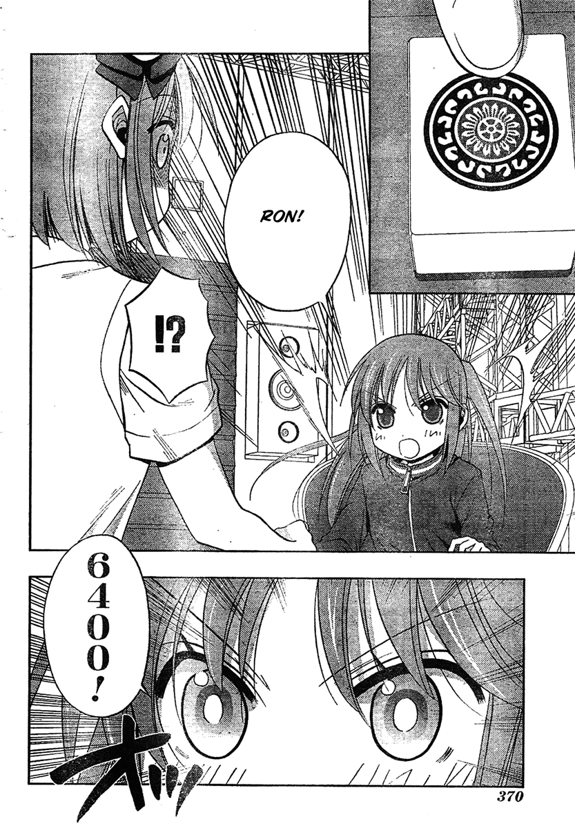 Saki: Achiga-hen episode of side-A Chapter 6 page 71 - Chapter 6: Comeback