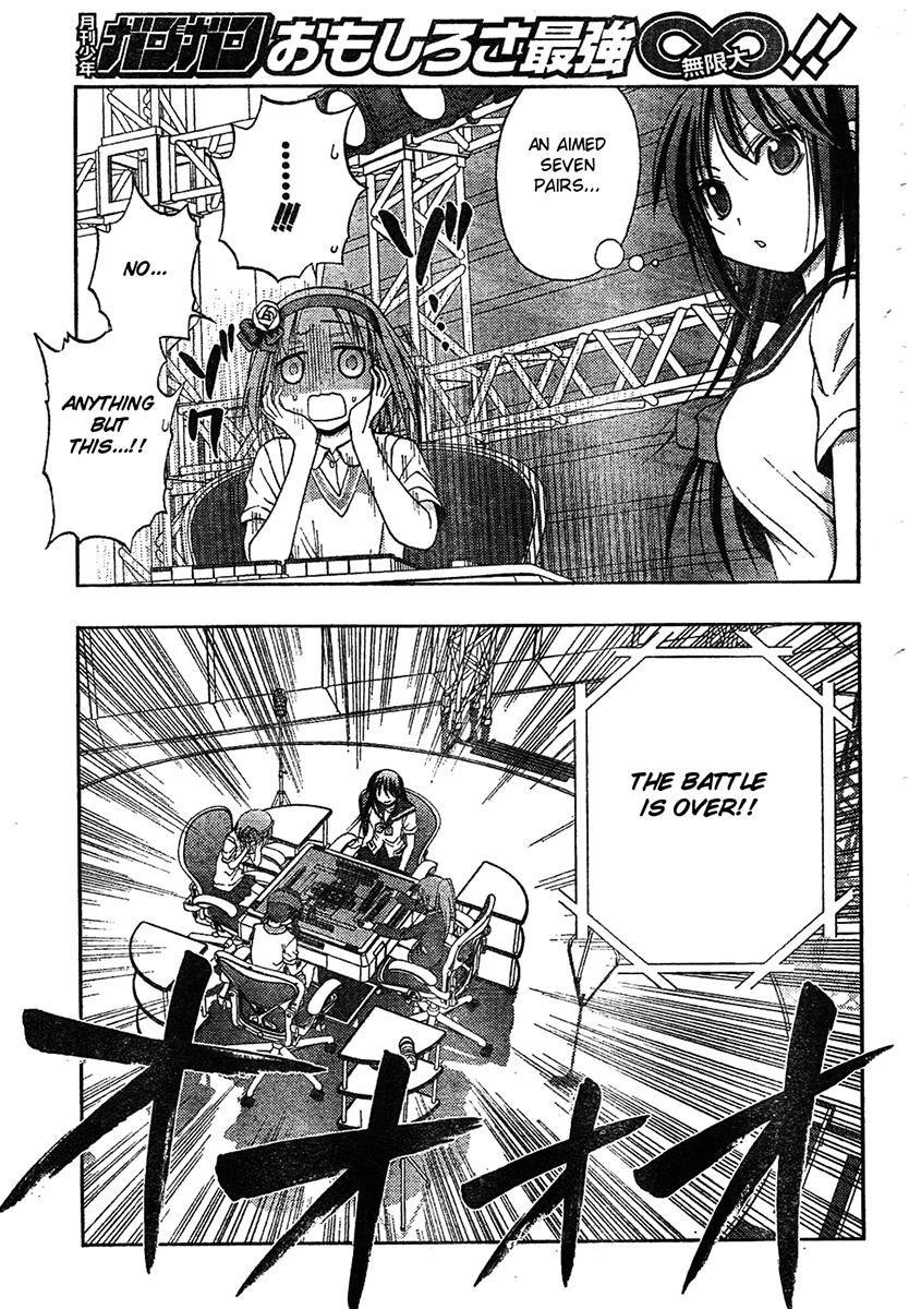 Saki: Achiga-hen episode of side-A Chapter 6 page 72 - Chapter 6: Comeback