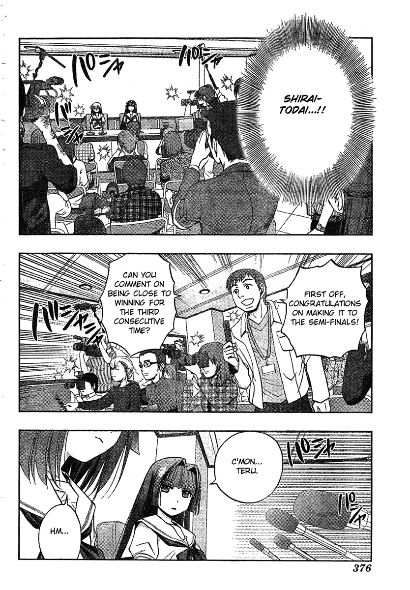 Saki: Achiga-hen episode of side-A Chapter 6 page 77 - Chapter 6: Comeback