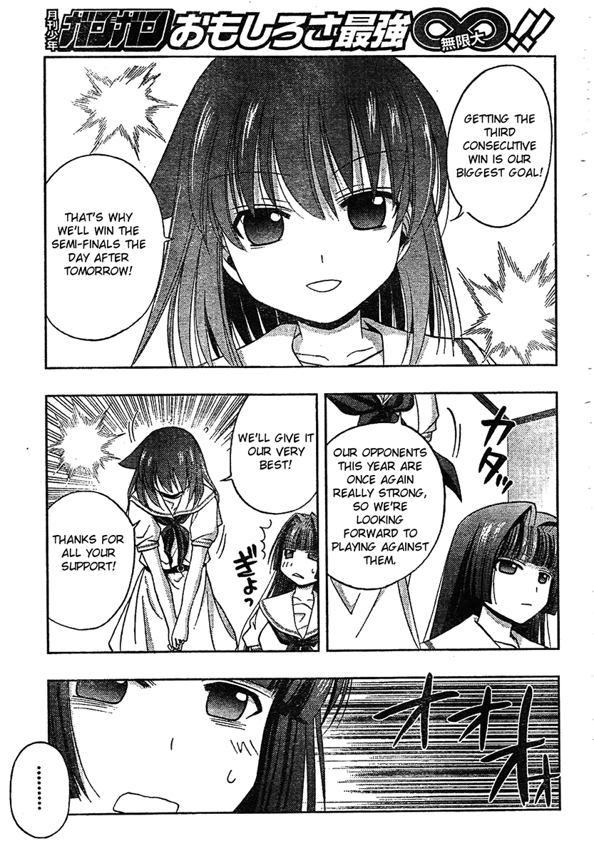 Saki: Achiga-hen episode of side-A Chapter 6 page 78 - Chapter 6: Comeback