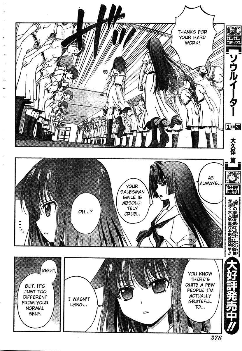 Saki: Achiga-hen episode of side-A Chapter 6 page 79 - Chapter 6: Comeback