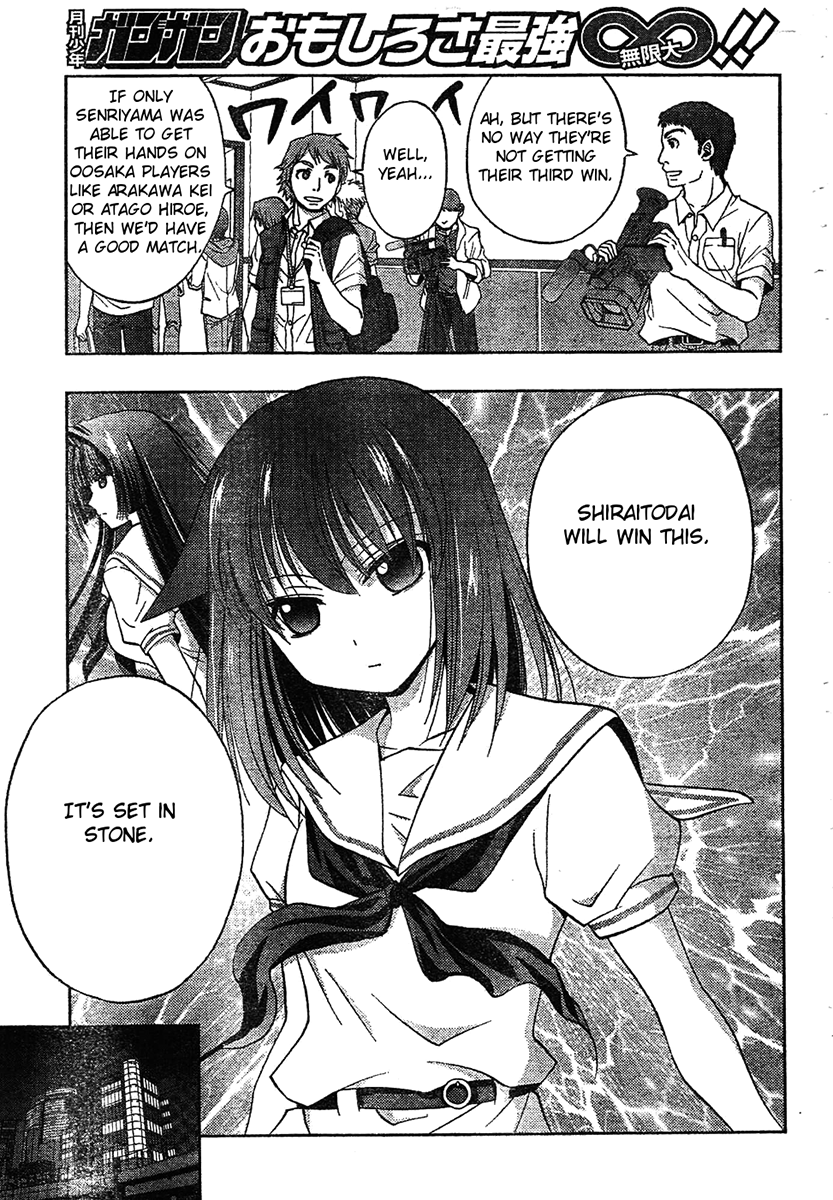 Saki: Achiga-hen episode of side-A Chapter 6 page 80 - Chapter 6: Comeback