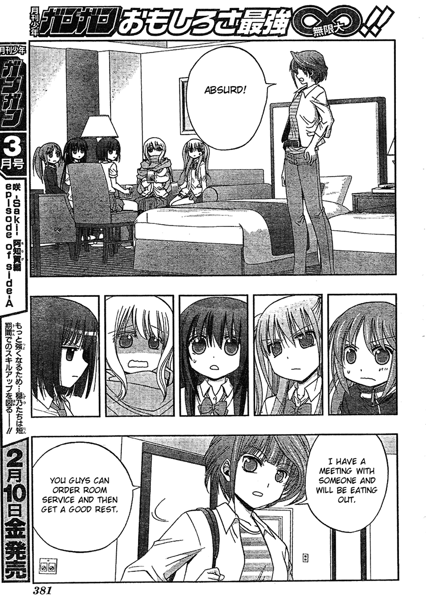 Saki: Achiga-hen episode of side-A Chapter 6 page 82 - Chapter 6: Comeback