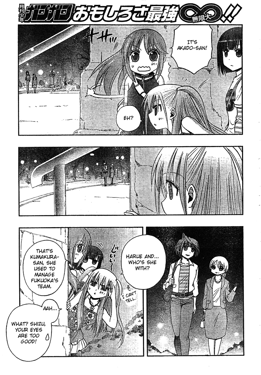 Saki: Achiga-hen episode of side-A Chapter 6 page 86 - Chapter 6: Comeback
