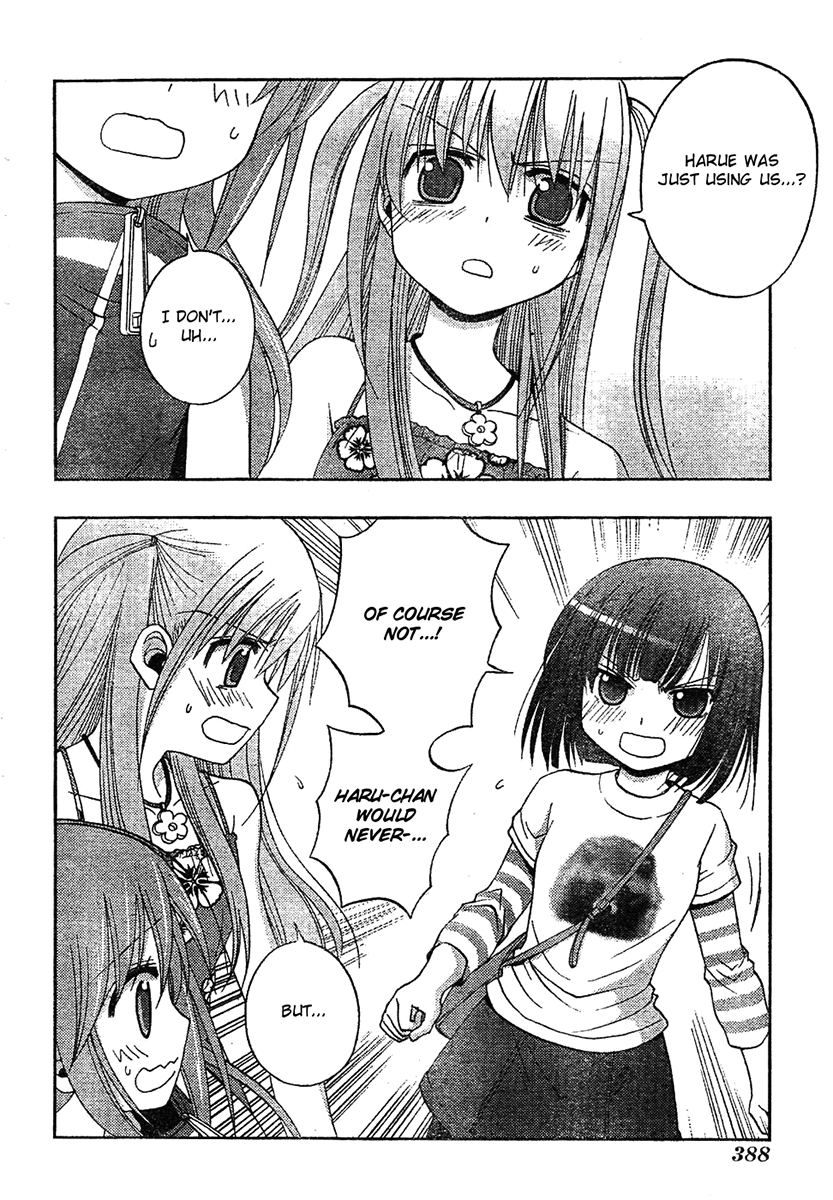 Saki: Achiga-hen episode of side-A Chapter 6 page 89 - Chapter 6: Comeback