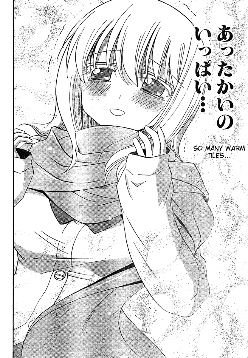 Saki: Achiga-hen episode of side-A Chapter 6 page 9 - Chapter 6: Comeback