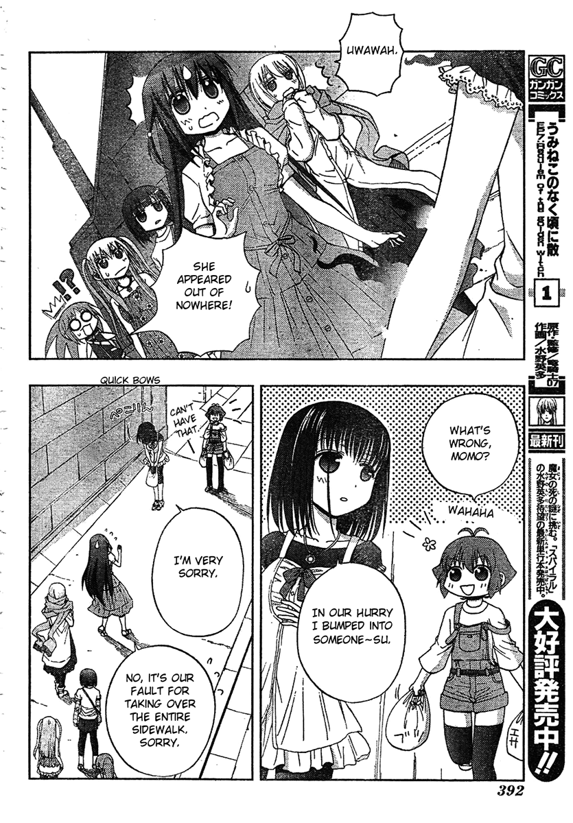 Saki: Achiga-hen episode of side-A Chapter 6 page 92 - Chapter 6: Comeback