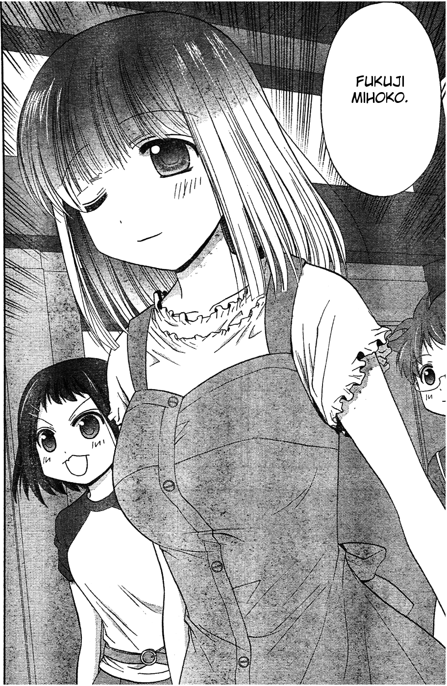 Saki: Achiga-hen episode of side-A Chapter 7 page 13 - Chapter 7: Training
