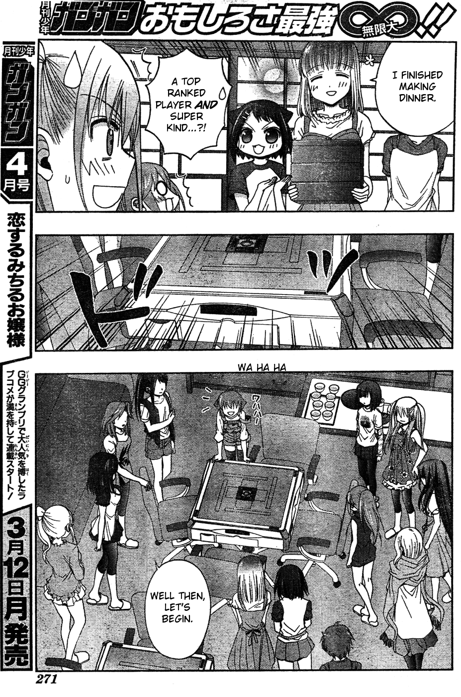 Saki: Achiga-hen episode of side-A Chapter 7 page 14 - Chapter 7: Training