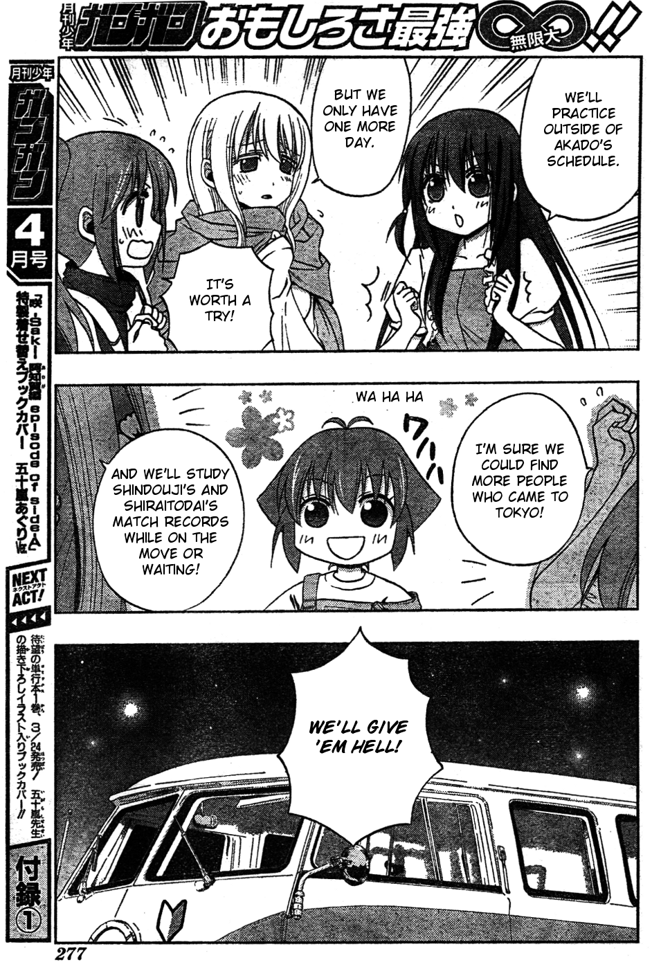 Saki: Achiga-hen episode of side-A Chapter 7 page 19 - Chapter 7: Training