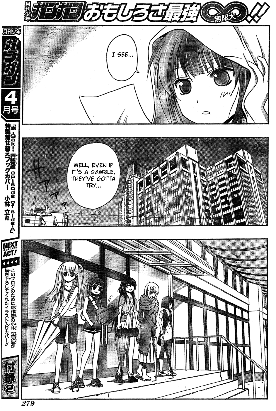 Saki: Achiga-hen episode of side-A Chapter 7 page 21 - Chapter 7: Training
