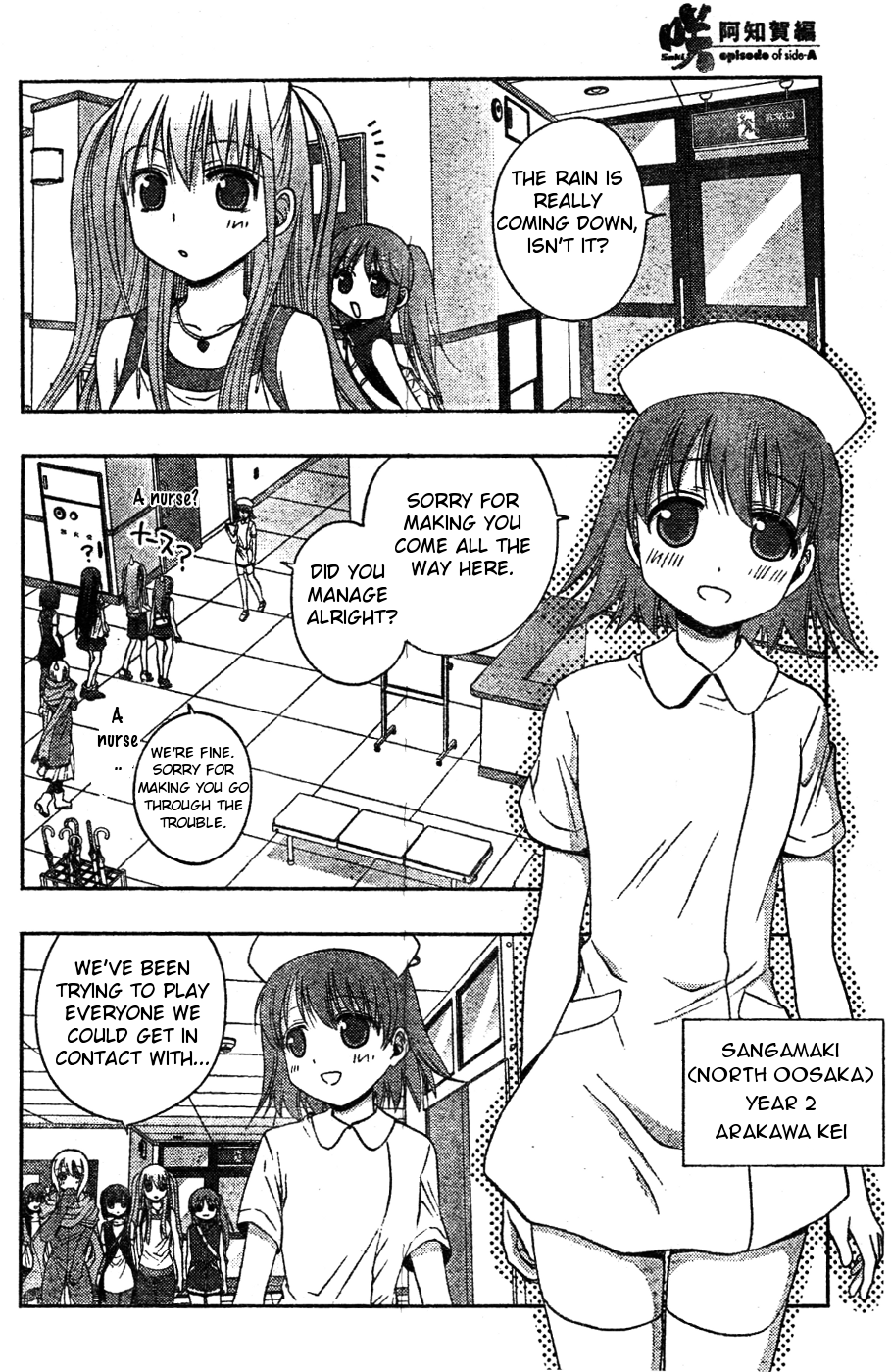 Saki: Achiga-hen episode of side-A Chapter 7 page 22 - Chapter 7: Training