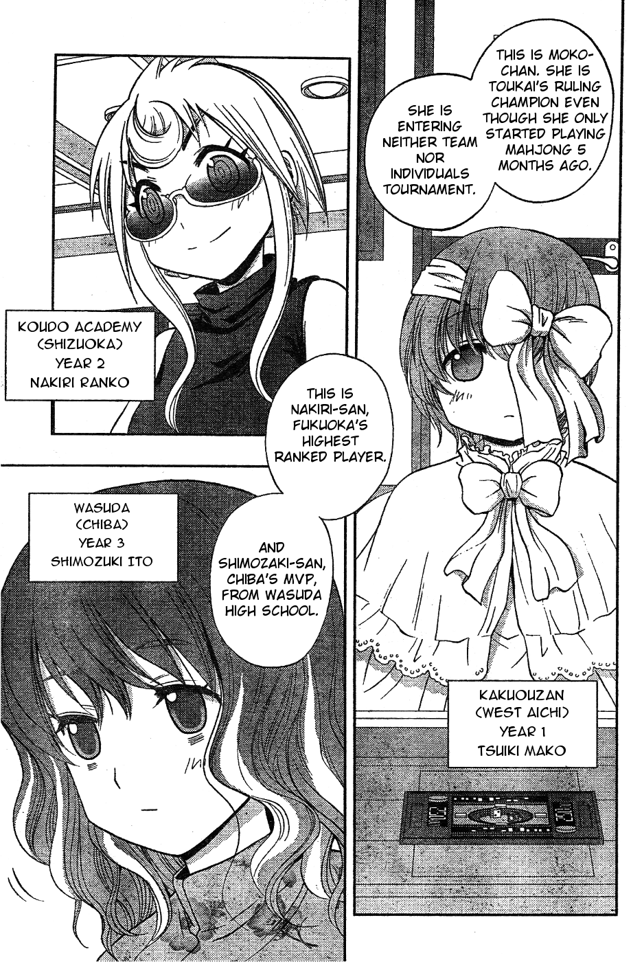 Saki: Achiga-hen episode of side-A Chapter 7 page 25 - Chapter 7: Training