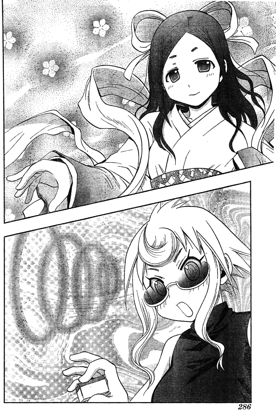 Saki: Achiga-hen episode of side-A Chapter 7 page 28 - Chapter 7: Training