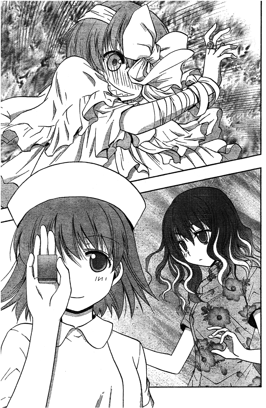 Saki: Achiga-hen episode of side-A Chapter 7 page 29 - Chapter 7: Training