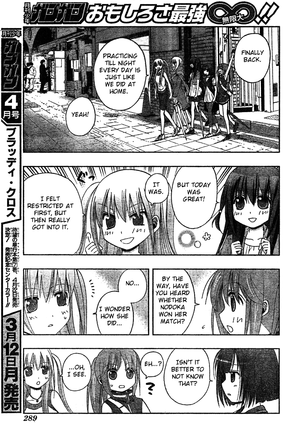 Saki: Achiga-hen episode of side-A Chapter 7 page 31 - Chapter 7: Training