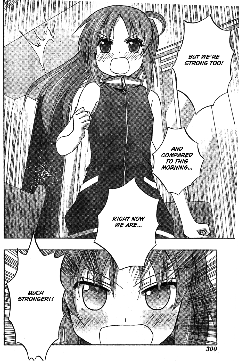 Saki: Achiga-hen episode of side-A Chapter 7 page 42 - Chapter 7: Training