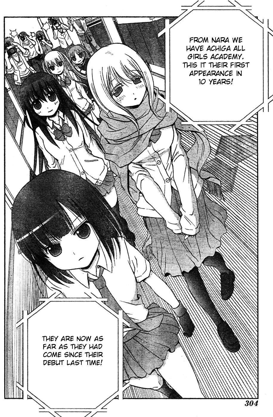 Saki: Achiga-hen episode of side-A Chapter 7 page 46 - Chapter 7: Training