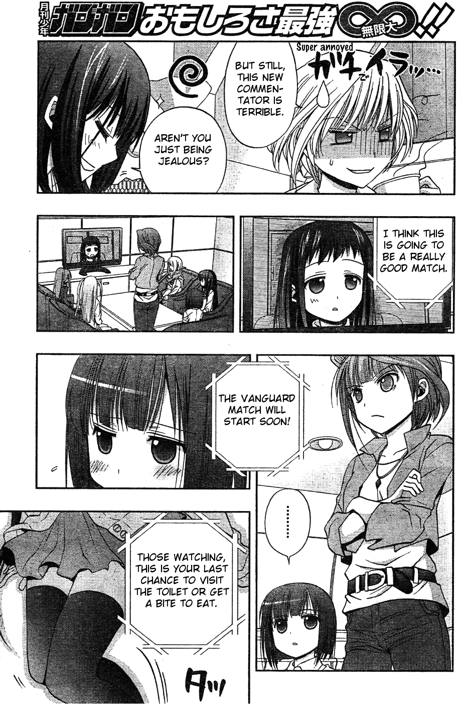 Saki: Achiga-hen episode of side-A Chapter 7 page 51 - Chapter 7: Training