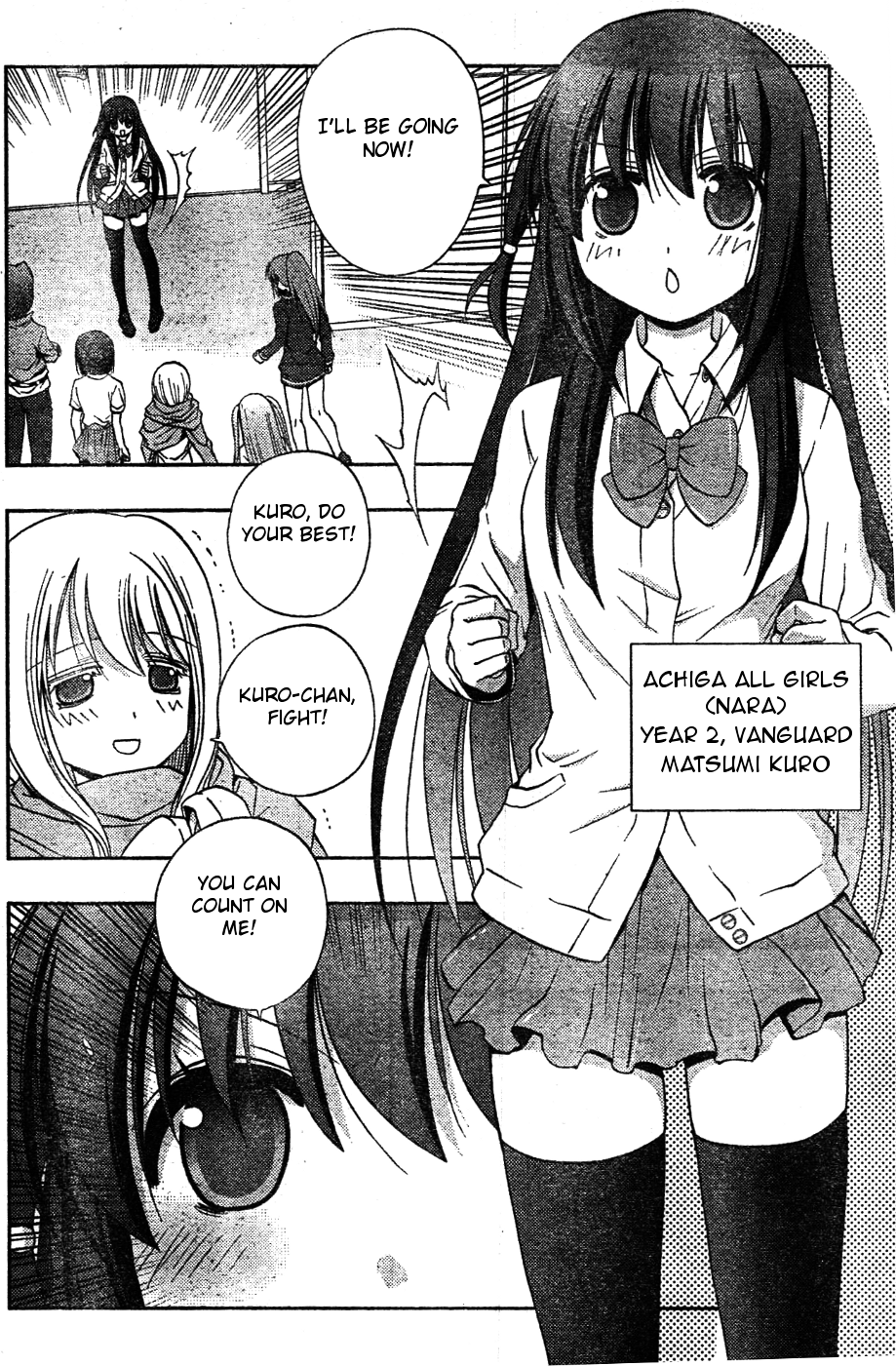 Saki: Achiga-hen episode of side-A Chapter 7 page 52 - Chapter 7: Training