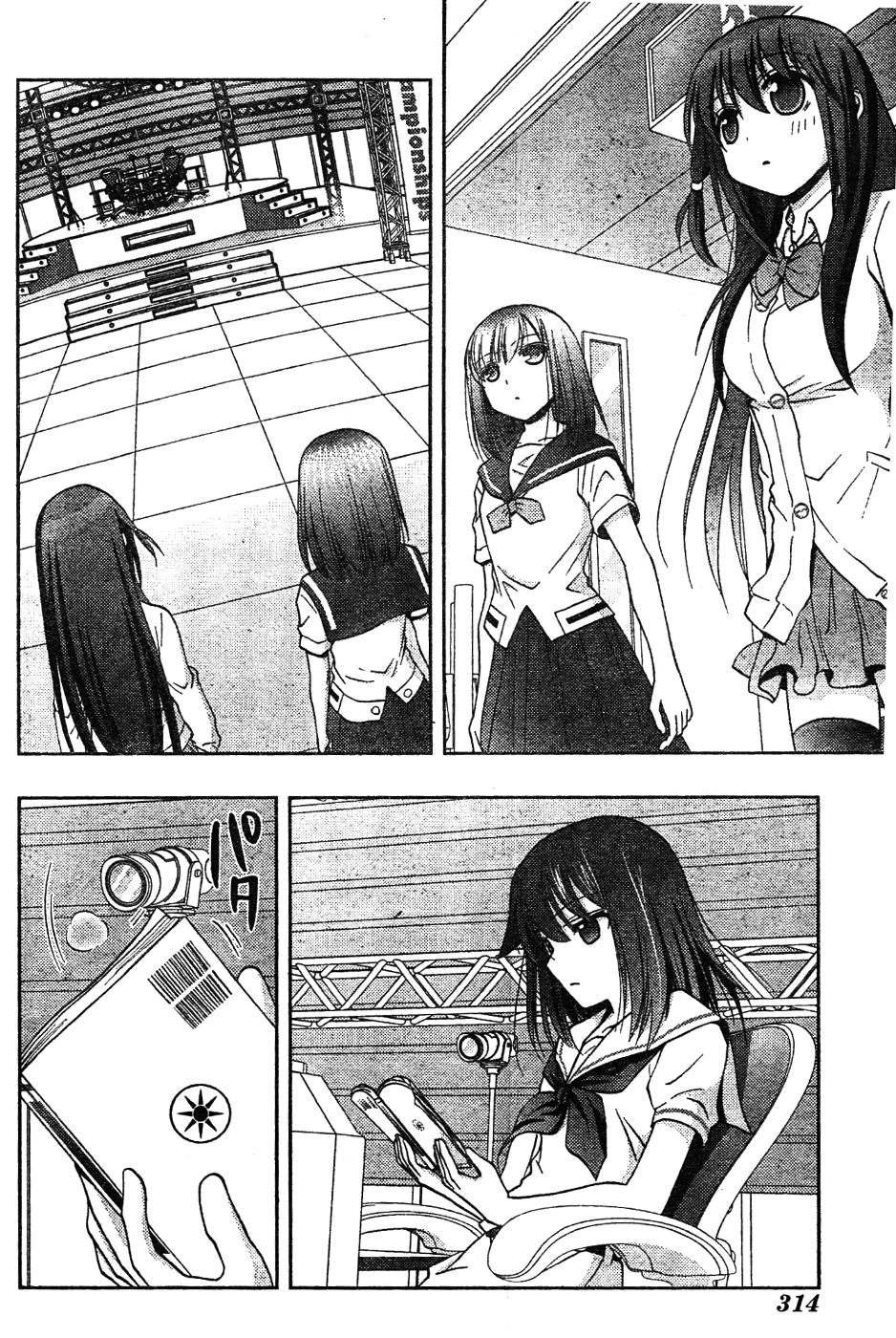 Saki: Achiga-hen episode of side-A Chapter 7 page 54 - Chapter 7: Training