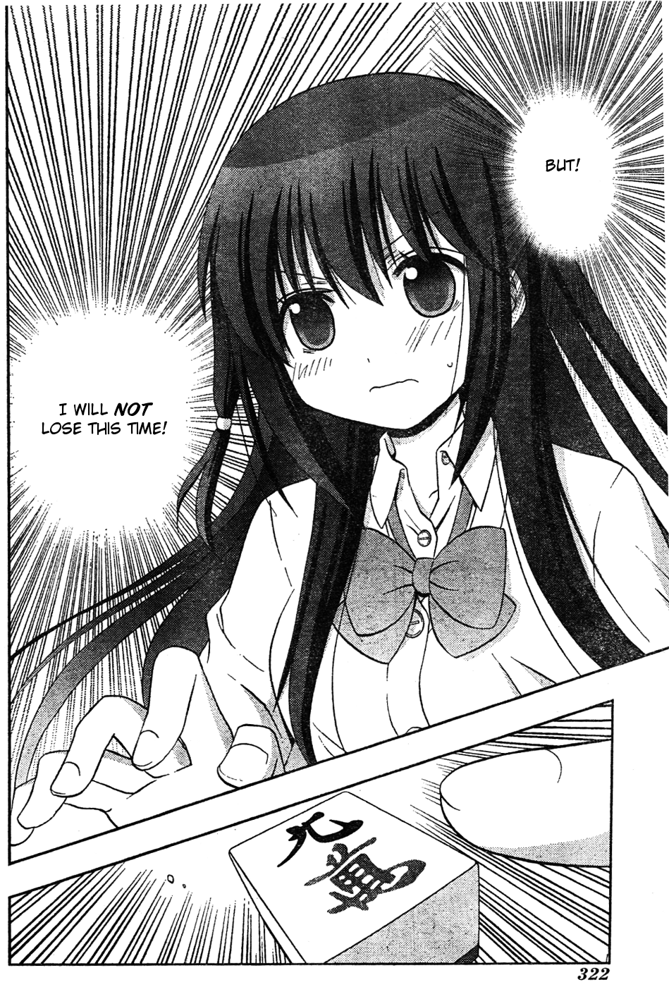 Saki: Achiga-hen episode of side-A Chapter 7 page 61 - Chapter 7: Training