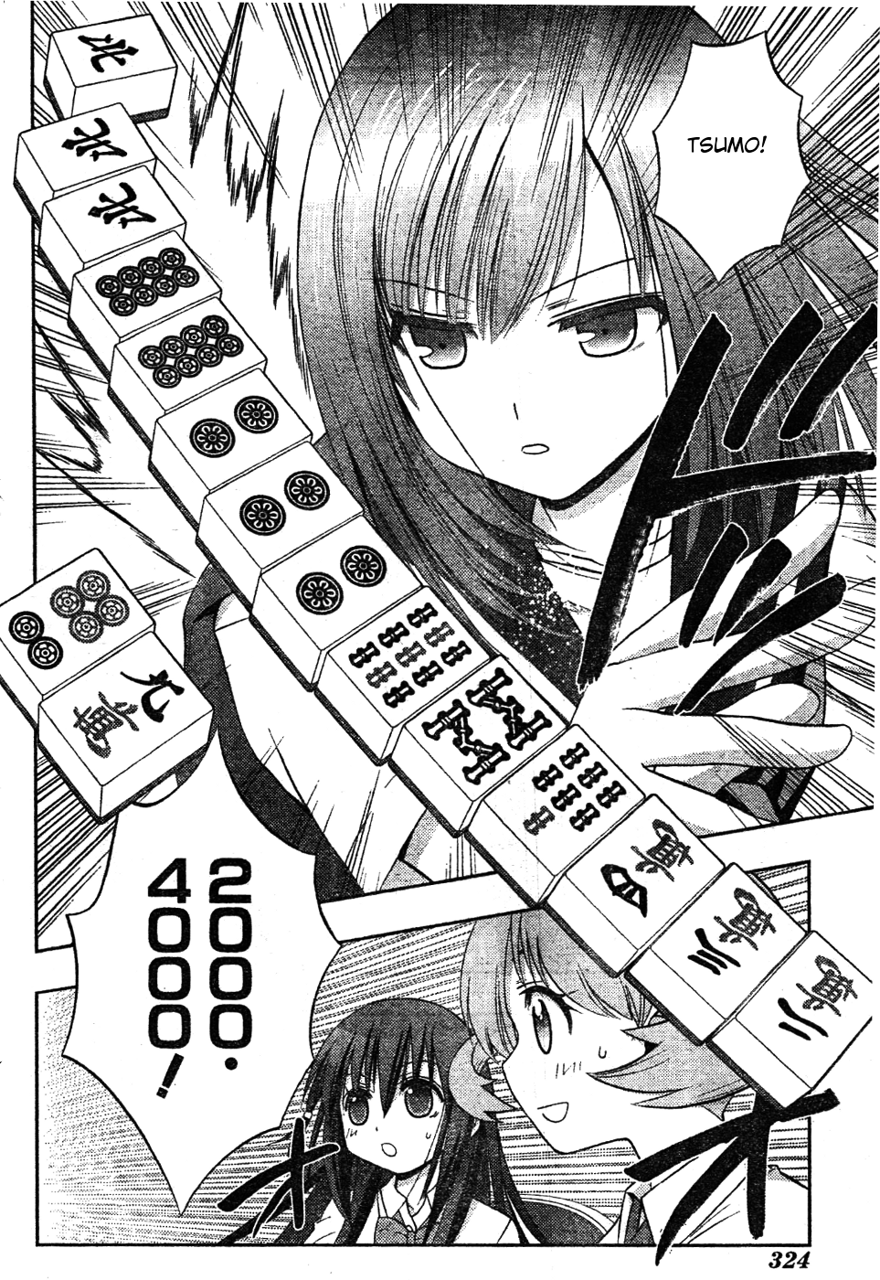 Saki: Achiga-hen episode of side-A Chapter 7 page 63 - Chapter 7: Training