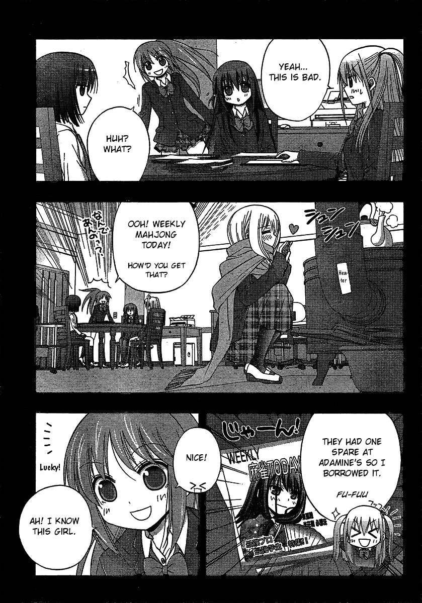 Saki: Achiga-hen episode of side-A Chapter 8 page 13 - Chapter 8: Strongest