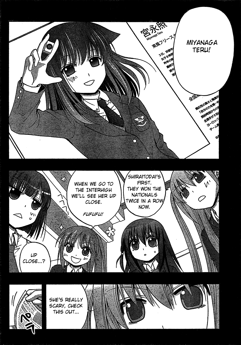 Saki: Achiga-hen episode of side-A Chapter 8 page 14 - Chapter 8: Strongest
