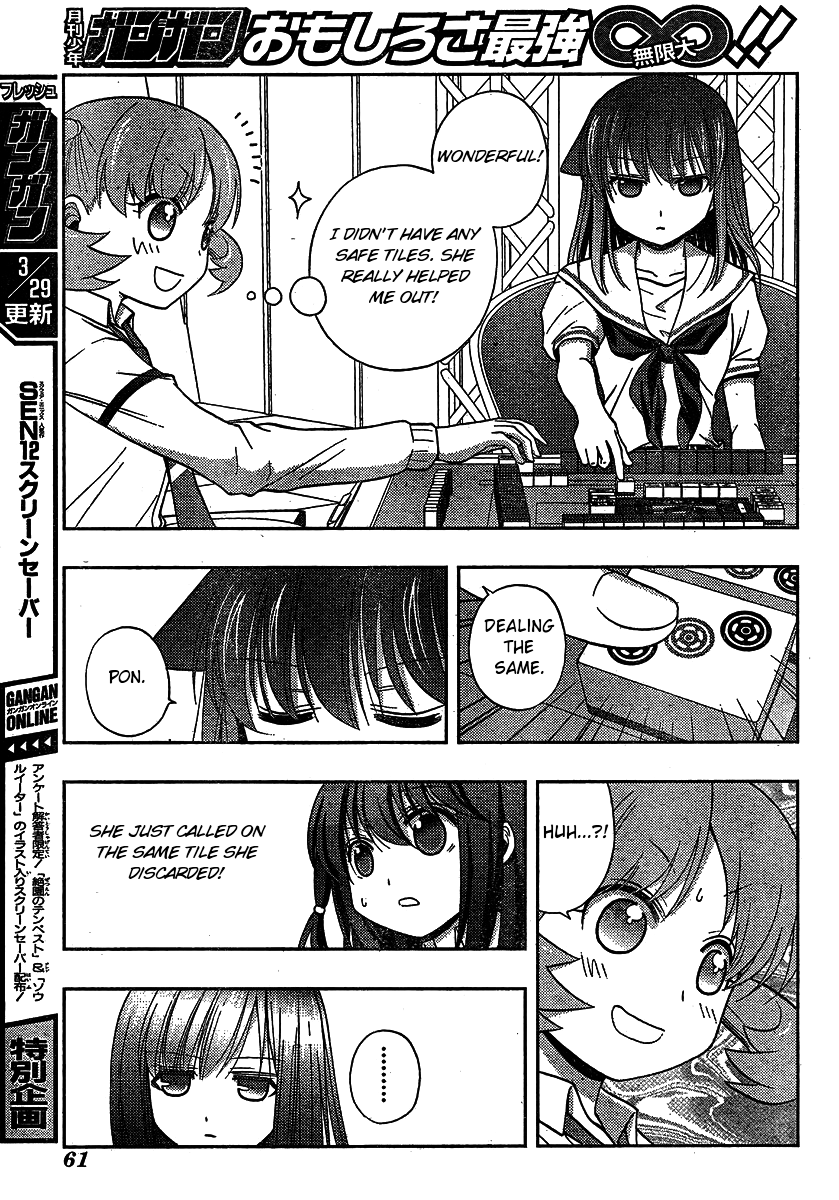 Saki: Achiga-hen episode of side-A Chapter 8 page 17 - Chapter 8: Strongest