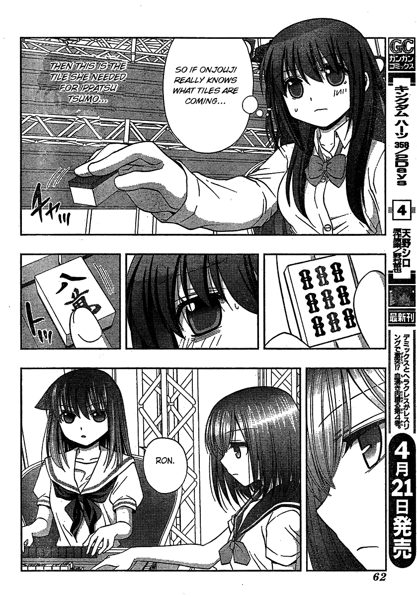 Saki: Achiga-hen episode of side-A Chapter 8 page 18 - Chapter 8: Strongest
