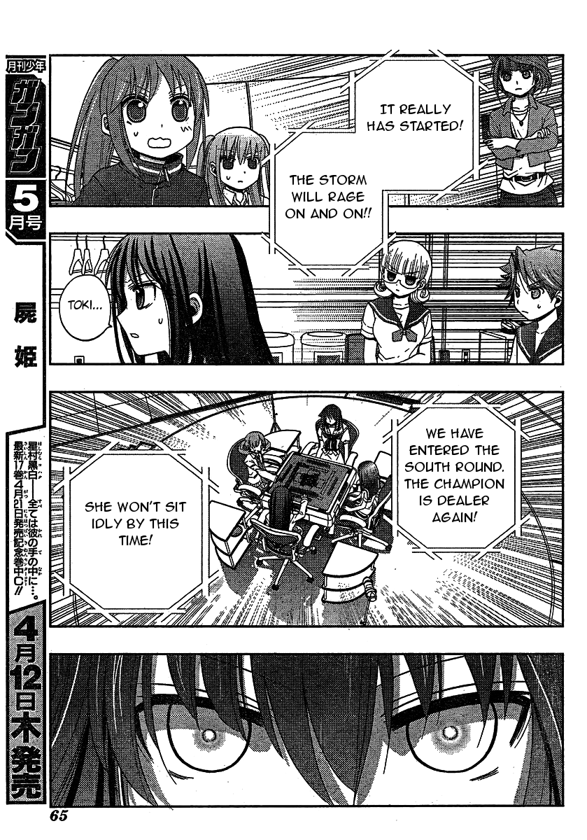 Saki: Achiga-hen episode of side-A Chapter 8 page 21 - Chapter 8: Strongest