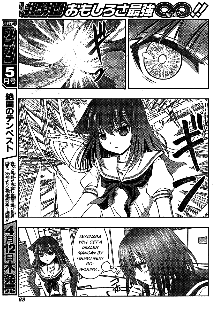 Saki: Achiga-hen episode of side-A Chapter 8 page 25 - Chapter 8: Strongest