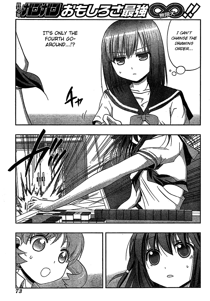 Saki: Achiga-hen episode of side-A Chapter 8 page 29 - Chapter 8: Strongest