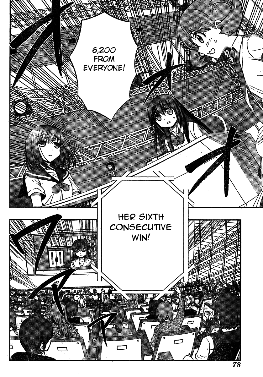Saki: Achiga-hen episode of side-A Chapter 8 page 32 - Chapter 8: Strongest