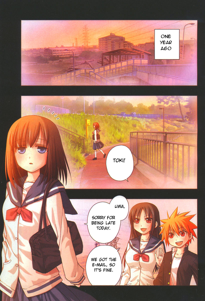 Saki: Achiga-hen episode of side-A Chapter 8 page 35 - Chapter 8: Strongest